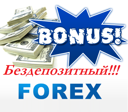 blog forex
 on Forex   -   -    ...